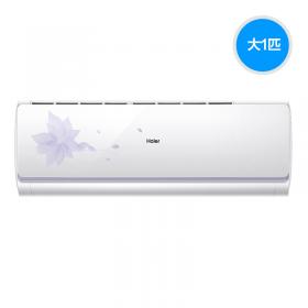 Haier/海尔 KFR-33GW/10EBBAL13U1 1.5匹智能壁挂式家用空调挂机 智能操控 快速冷暖 送装一体