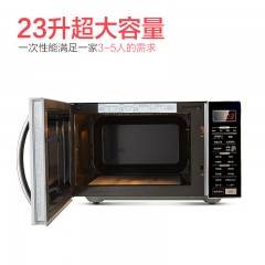 Galanz/格兰仕 G80F23CN3L-C2(R0)正品微波炉23L 智能光波炉家用 800w速热23升容量1级能效智能预约