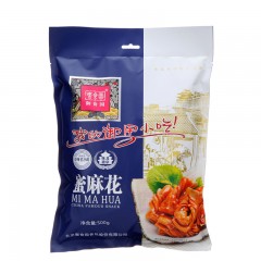 北京特产 御食园蜜麻花500g 特色小吃休闲年货零食 食品芝麻糕点 2件起送试 吃，多买多送